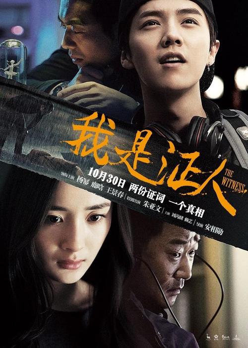 做假造价工程师证