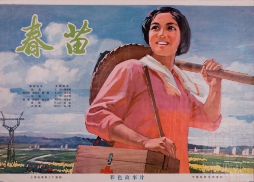 作假山口大学毕业证
